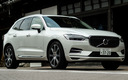 2021 Volvo XC60 Recharge (JP)