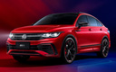 2022 Volkswagen Tiguan X R-Line (CN)