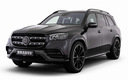 2020 Brabus 550 based on GLS-Class