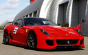 2009 Ferrari 599XX