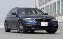 2017 BMW 5 Series Touring M Sport (JP)