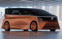 2023 Nissan Hyper Tourer Concept