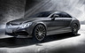 2016 Mercedes-Benz CLS-Class Final Edition