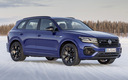 2020 Volkswagen Touareg R PHEV