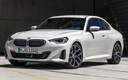 2021 BMW 2 Series Coupe