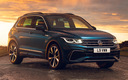 2020 Volkswagen Tiguan R-Line (UK)