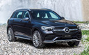 2019 Mercedes-Benz GLC-Class AMG Styling [Long] (CN)