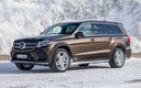 2016 Mercedes-Benz GLS-Class AMG Line