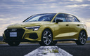 2021 Audi S3 Sportback (JP)