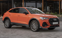 2020 Audi Q3 Sportback S line (ZA)