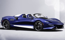 2021 McLaren Elva with Windscreen (US)