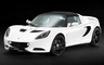 2010 Lotus Elise SC