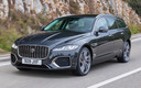 2020 Jaguar XF Sportbrake