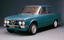 1974 Alfa Romeo Giulia Nuova Super