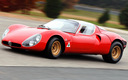 1967 Alfa Romeo Tipo 33 Stradale Prototype