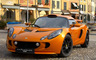 2006 Lotus Exige S