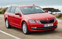 2017 Skoda Octavia Combi G-Tec