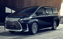 2019 Lexus LM Hybrid (CN)