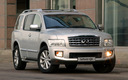 2008 Infiniti QX56 (RU)