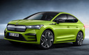 2022 Skoda Enyaq RS Coupe iV