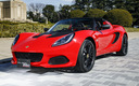 2020 Lotus Elise Sport 220 Special Colour Edition (JP)