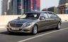 2016 Mercedes-Maybach S-Class Pullman