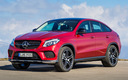 2015 Mercedes-Benz GLE 450 AMG Coupe
