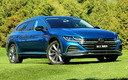 2021 Volkswagen CC Shooting Brake (CN)