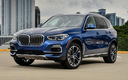 2019 BMW X5 (US)