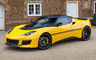 2016 Lotus Evora Sport 410