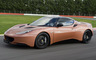 2012 Lotus Evora 414E REEVolution