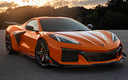 2023 Chevrolet Corvette Z06 with Z07 Package