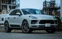 2019 Porsche Macan S (JP)