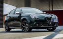 2019 Alfa Romeo Giulietta