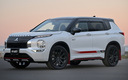 2022 Mitsubishi Outlander PHEV Ralliart Style