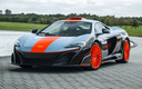 2018 McLaren 675LT Gulf Racing Theme by MSO