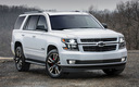 2018 Chevrolet Tahoe RST Premier