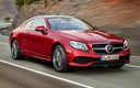 2017 Mercedes-Benz E-Class Coupe