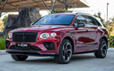 2022 Bentley Bentayga S (AU)