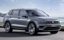 2017 Volkswagen Tiguan Allspace