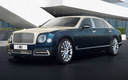 2017 Bentley Mulsanne Hallmark Series by Mulliner