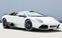 2007 Lamborghini Murcielago LP 640 by Hamann