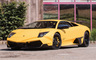2009 Lamborghini Murcielago LP 670-4 SuperVeloce