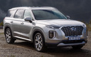 2021 Hyundai Palisade (ZA)