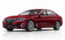 2020 BMW 5 Series [LWB] (CN)