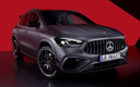 2023 Mercedes-AMG GLA 45 S Aerodynamics Package