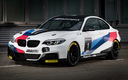 2018 BMW M240i Racing