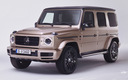 2024 Mercedes-Benz G-Class Stronger Than Diamonds edition