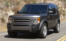 2004 Land Rover LR3 HSE (US)