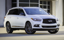 2020 Infiniti QX60 Edition 30